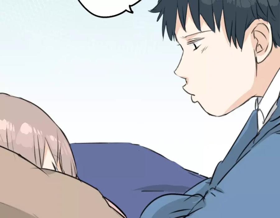 《犬系男子恋爱中》第120话 不要偷吃喔（2） 第17页