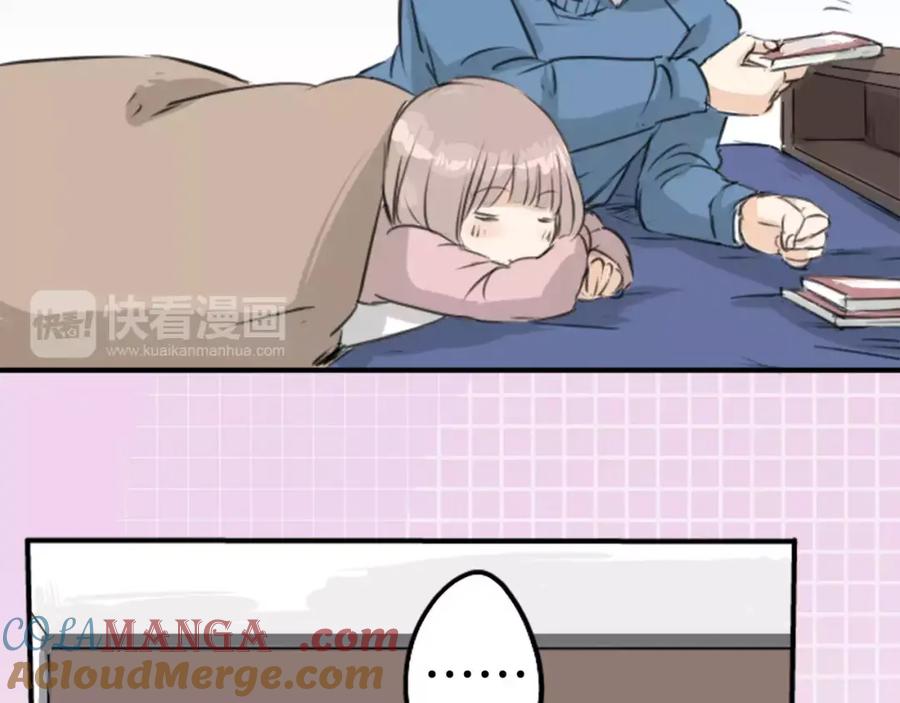 《犬系男子恋爱中》第120话 不要偷吃喔（2） 第61页