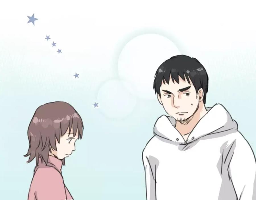 《犬系男子恋爱中》第121话 不要偷吃喔（3） 第57页