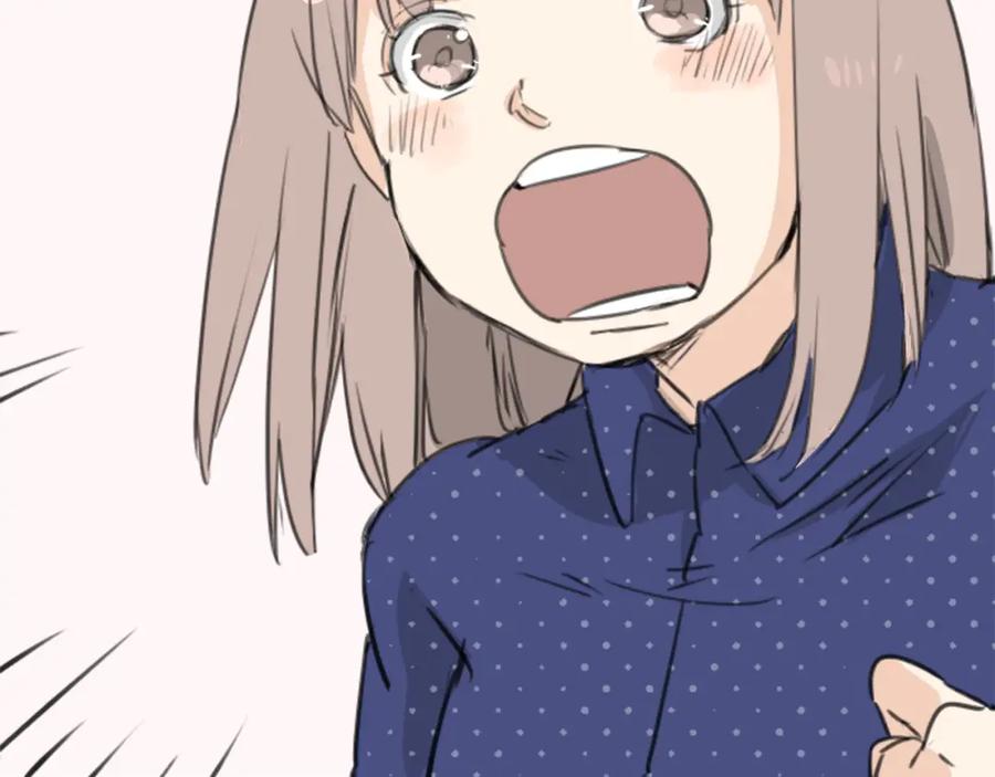 《犬系男子恋爱中》第125话 小千的生日（1） 第33页