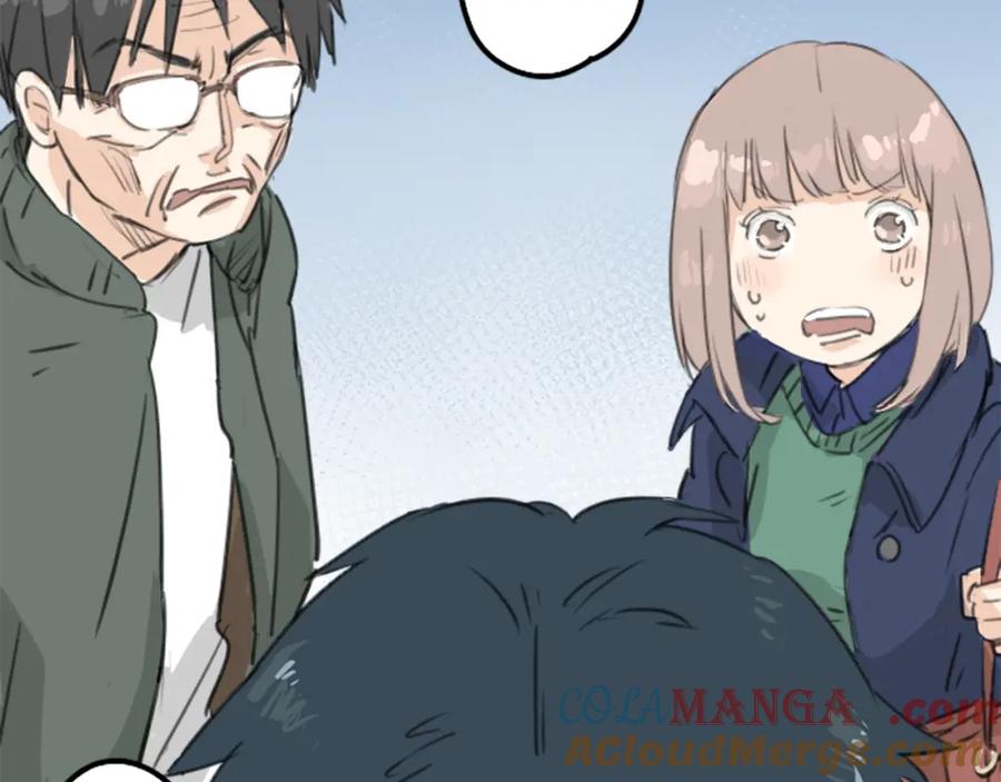 《犬系男子恋爱中》第126话 小千的生日（2） 第61页