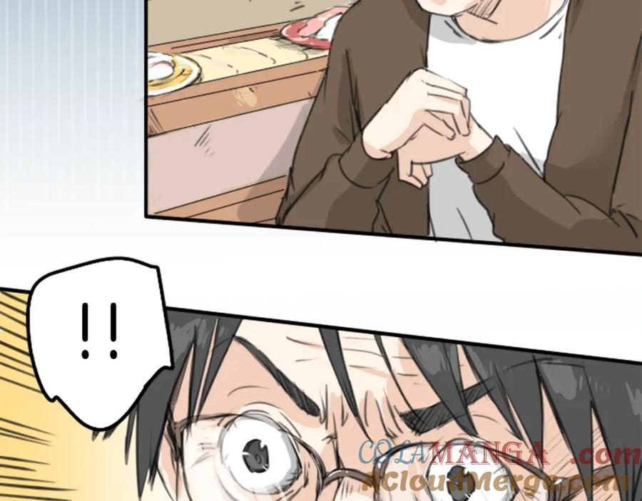 《犬系男子恋爱中》第126话 小千的生日（2） 第25页