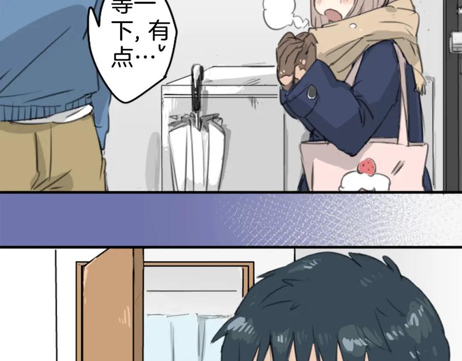 《犬系男子恋爱中》第127话 小千的生日（3） 第54页