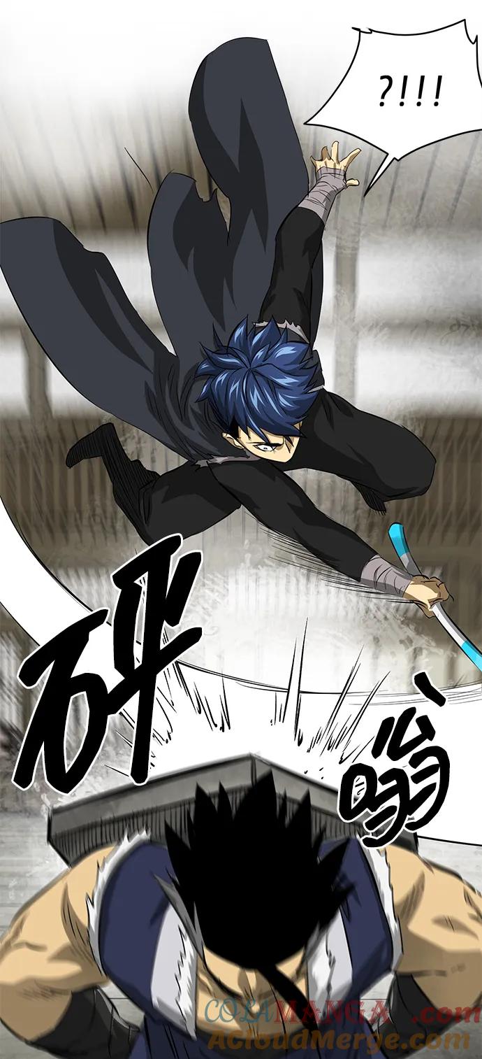 《无限升级in武林》[第129话] 那个家伙 第137页