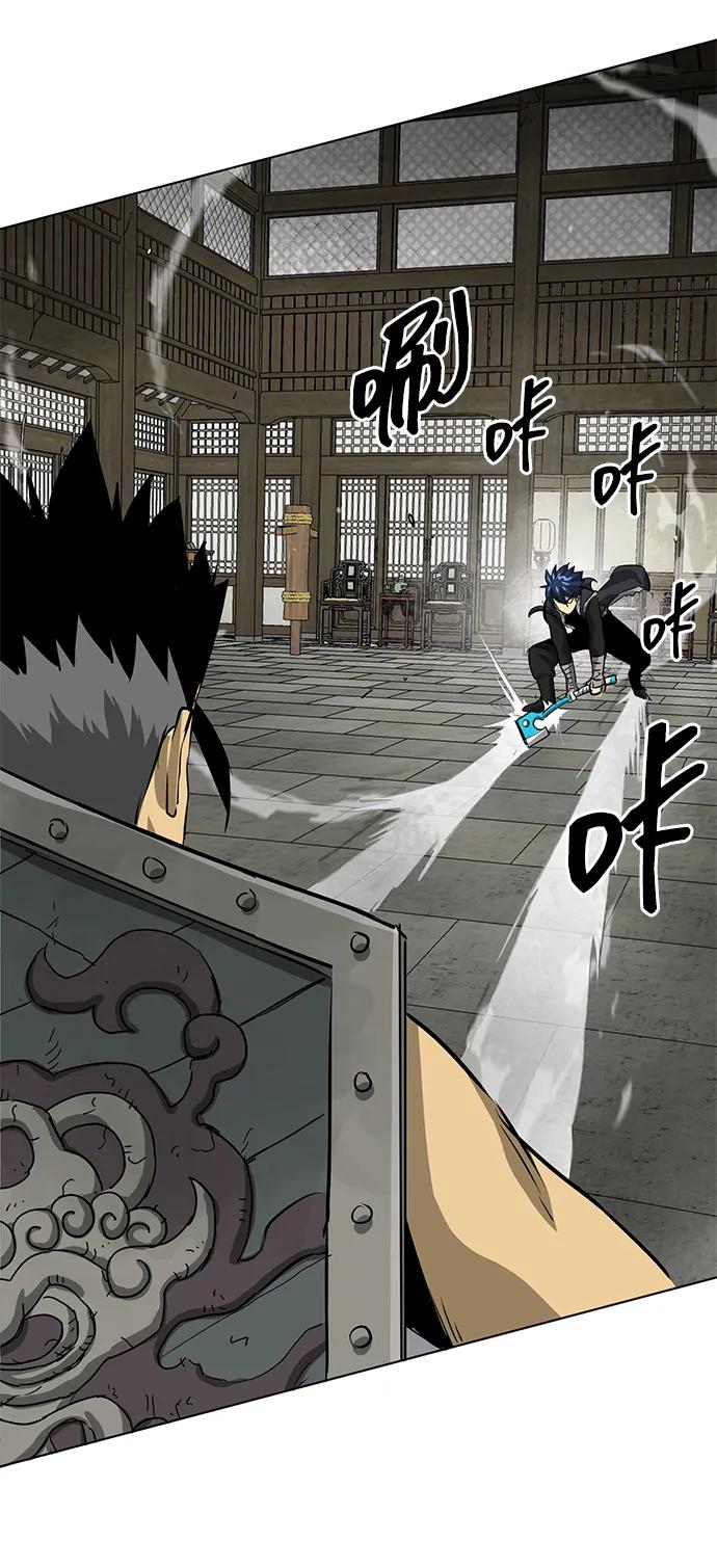《无限升级in武林》[第129话] 那个家伙 第142页