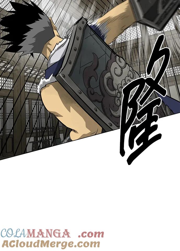 《无限升级in武林》[第129话] 那个家伙 第141页