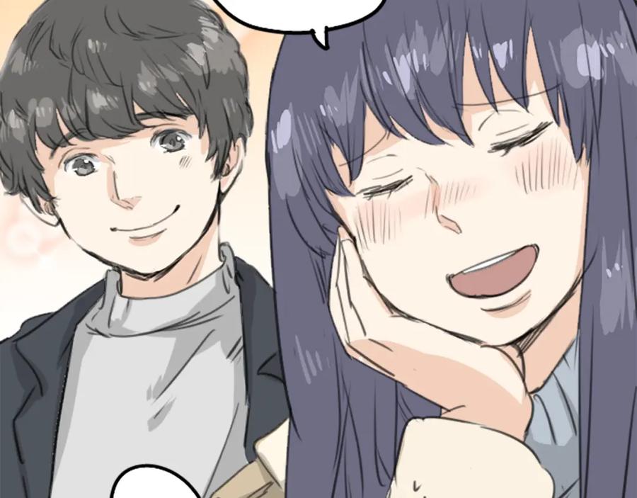 《犬系男子恋爱中》第129话 长月与情人节（1） 第29页