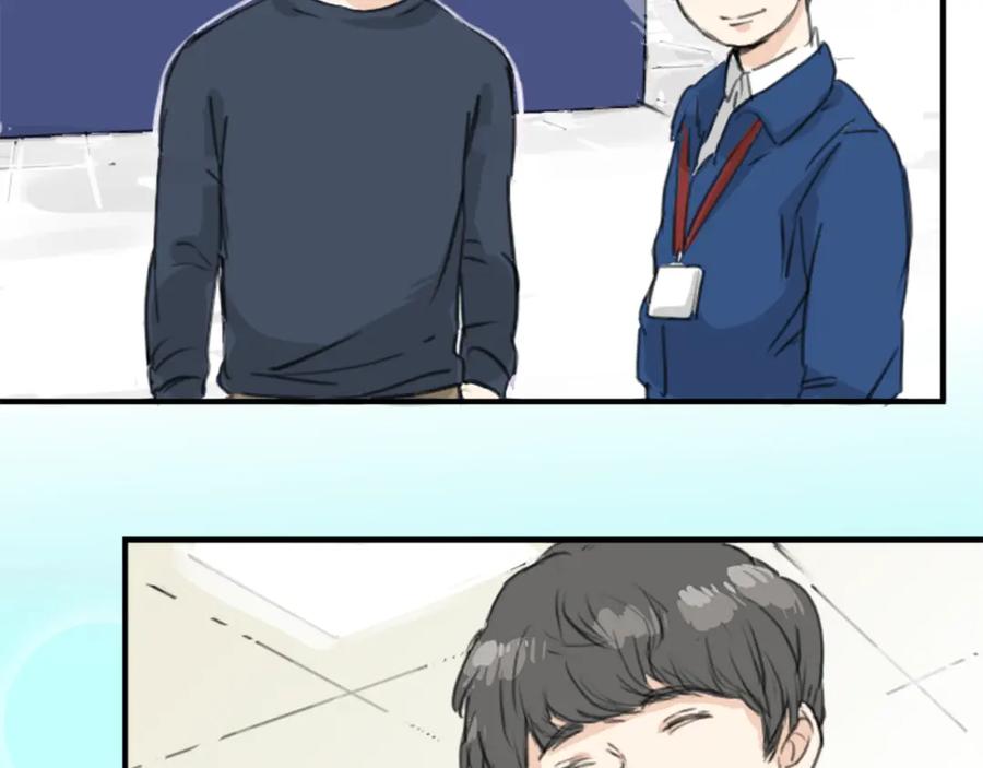 《犬系男子恋爱中》第130话 长月与情人节（2） 第41页