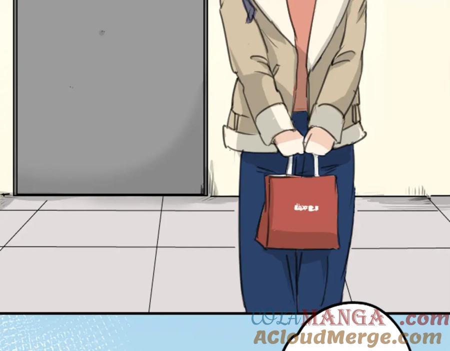 《犬系男子恋爱中》第130话 长月与情人节（2） 第49页