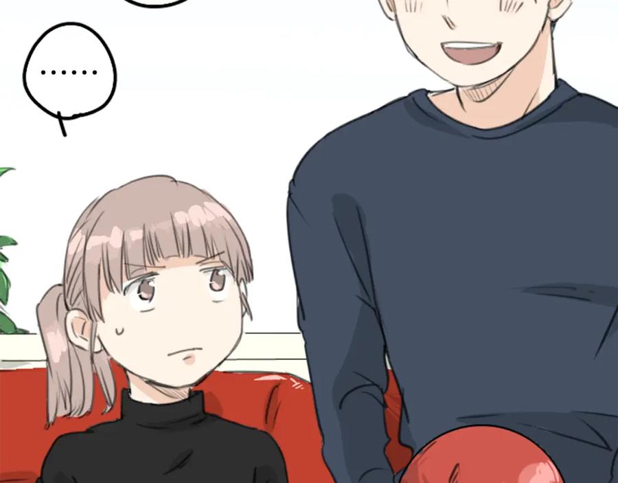 《犬系男子恋爱中》第131话 长月与情人节（3） 第32页