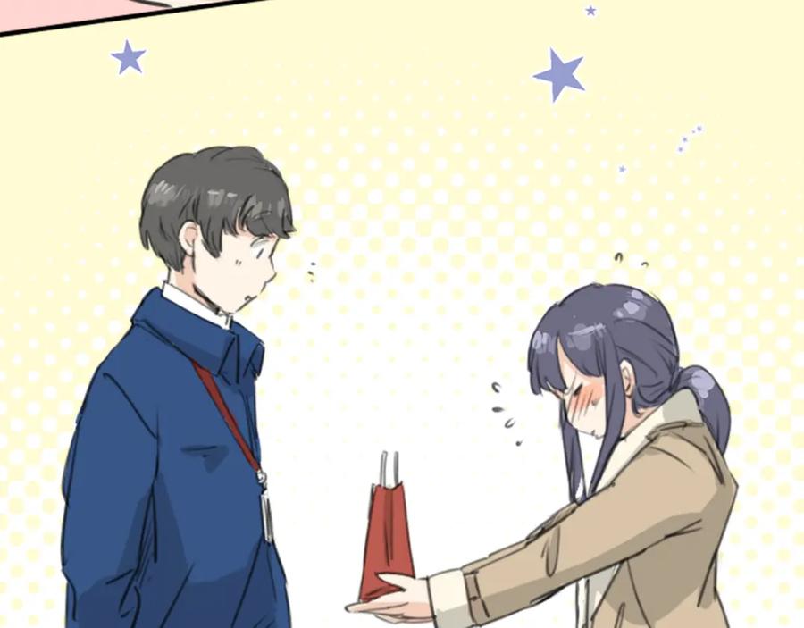 《犬系男子恋爱中》第131话 长月与情人节（3） 第3页