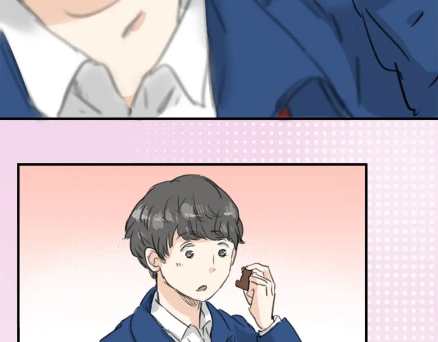 《犬系男子恋爱中》第131话 长月与情人节（3） 第35页