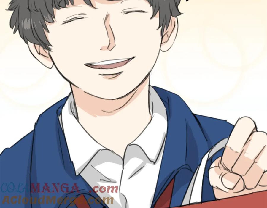 《犬系男子恋爱中》第131话 长月与情人节（3） 第13页