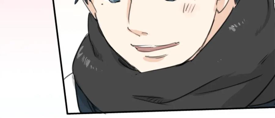 《犬系男子恋爱中》第131话 长月与情人节（3） 第57页