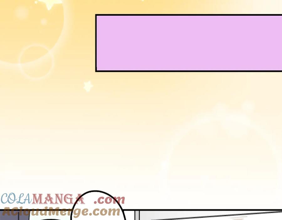 《犬系男子恋爱中》第133话 熊与少女 第10页