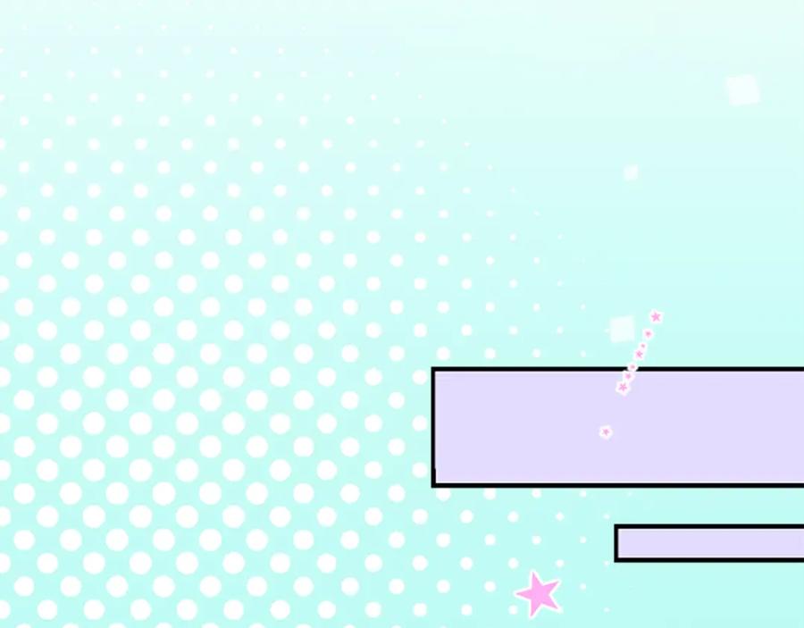 《犬系男子恋爱中》第133话 熊与少女 第23页