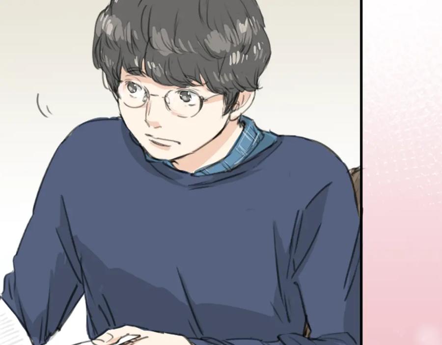 《犬系男子恋爱中》第133话 熊与少女 第26页