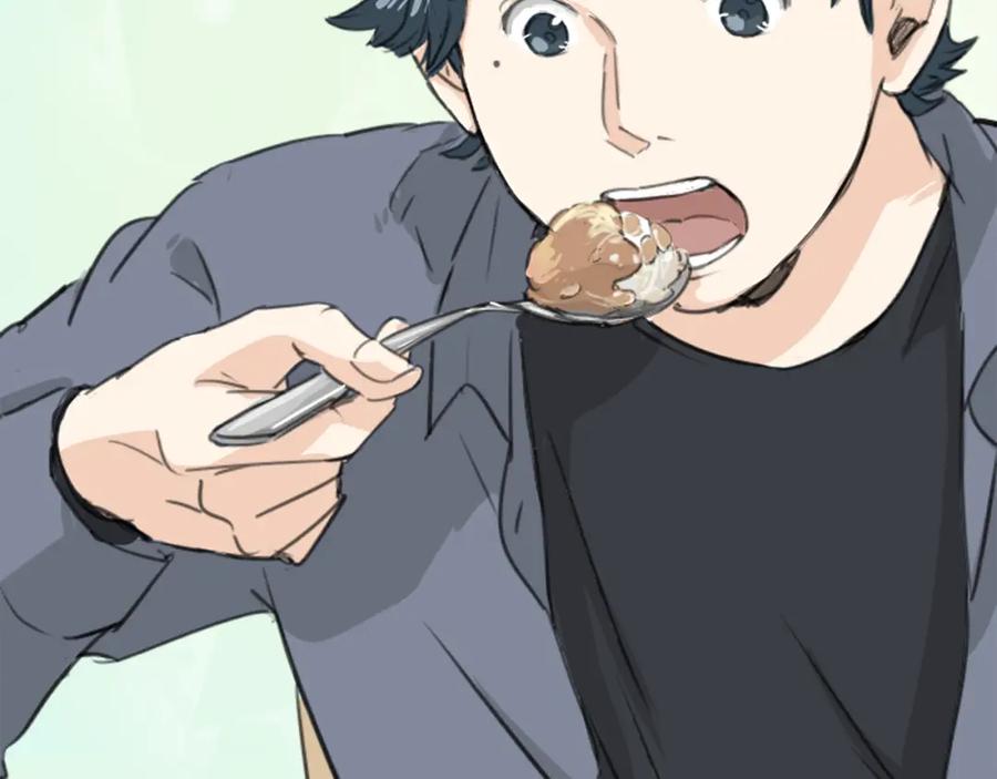 《犬系男子恋爱中》第135话 电影就是要看恐怖片 第3页