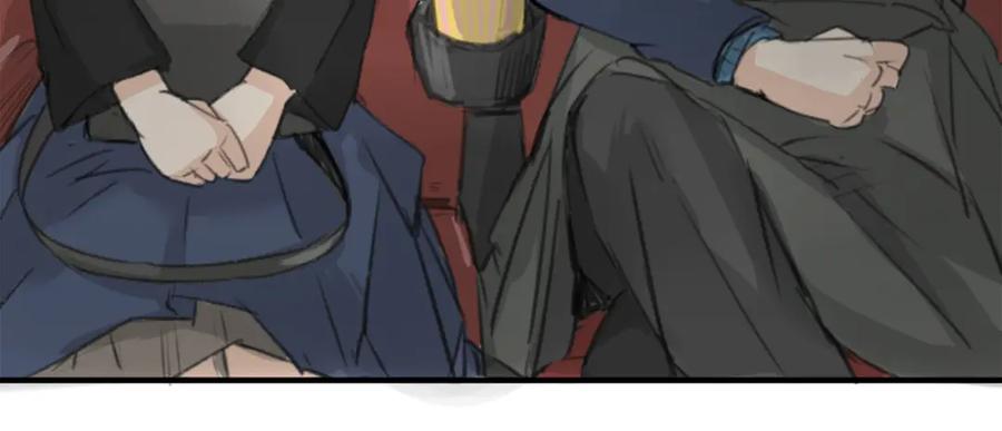 《犬系男子恋爱中》第135话 电影就是要看恐怖片 第38页