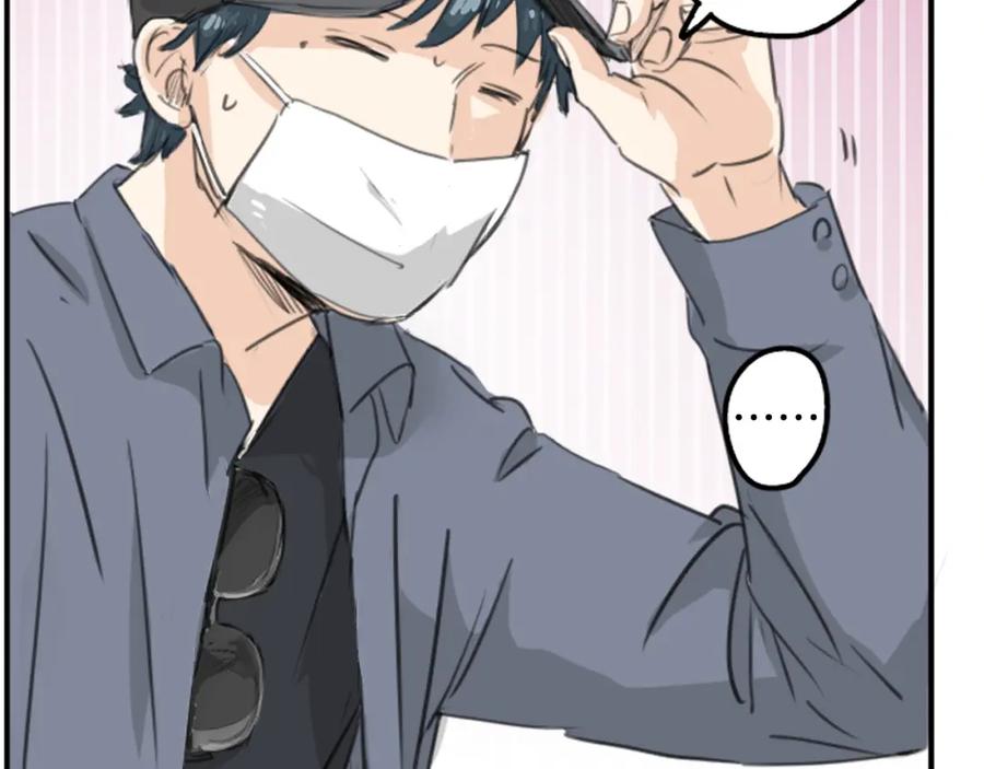 《犬系男子恋爱中》第135话 电影就是要看恐怖片 第66页