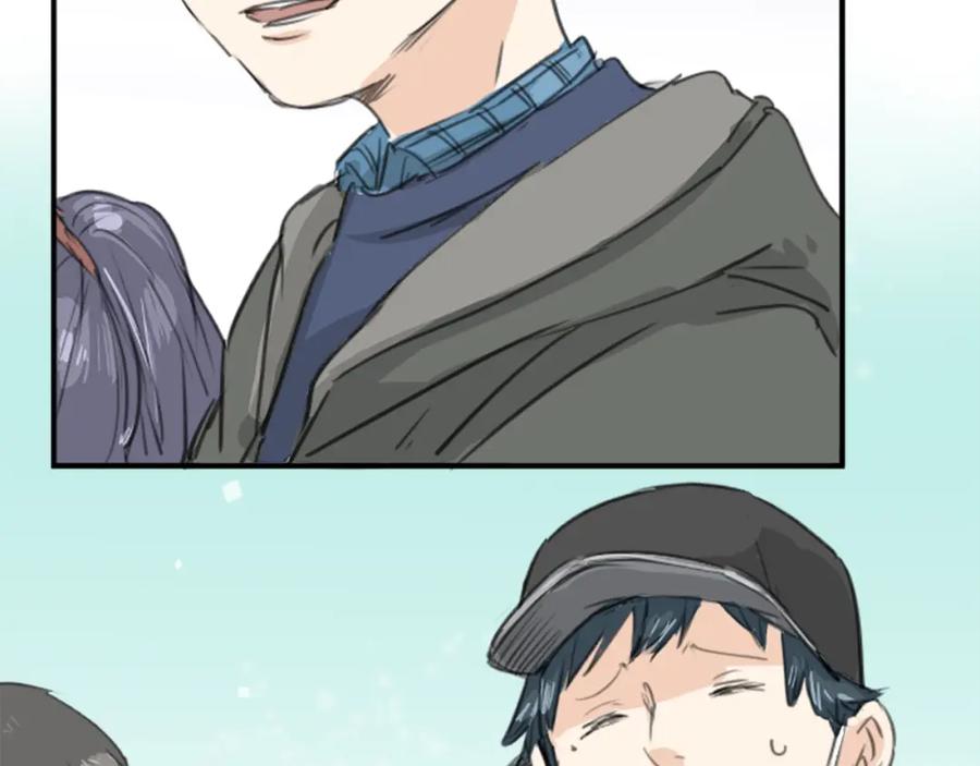 《犬系男子恋爱中》第136话 毫不犹豫走掉了 第23页
