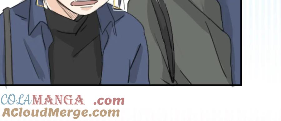 《犬系男子恋爱中》第136话 毫不犹豫走掉了 第19页