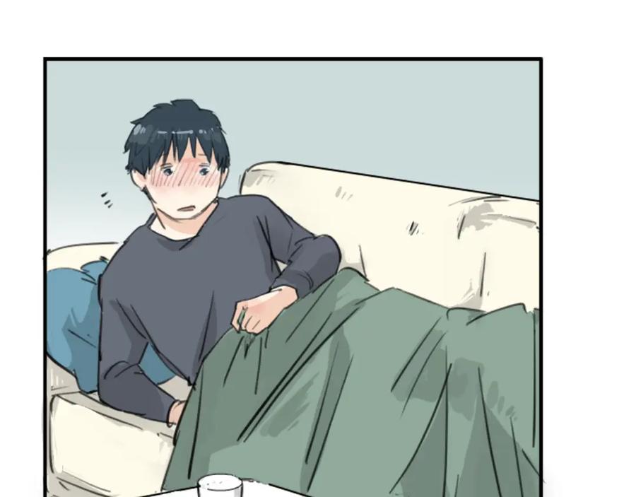 《犬系男子恋爱中》第137话 梦游仙境（前篇） 第20页