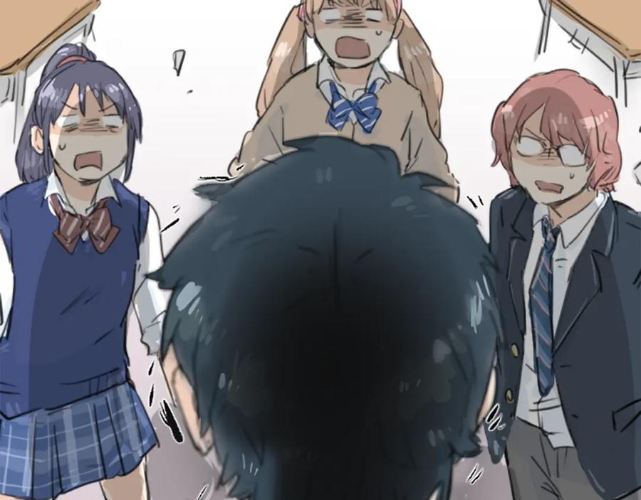 《犬系男子恋爱中》第138话 梦游仙境（后篇） 第54页