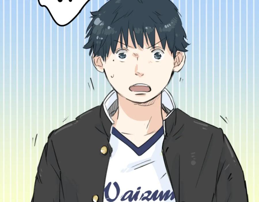 《犬系男子恋爱中》第138话 梦游仙境（后篇） 第6页