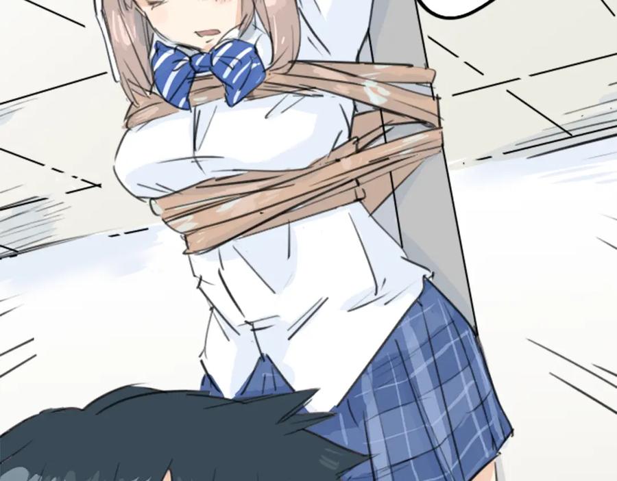 《犬系男子恋爱中》第138话 梦游仙境（后篇） 第36页