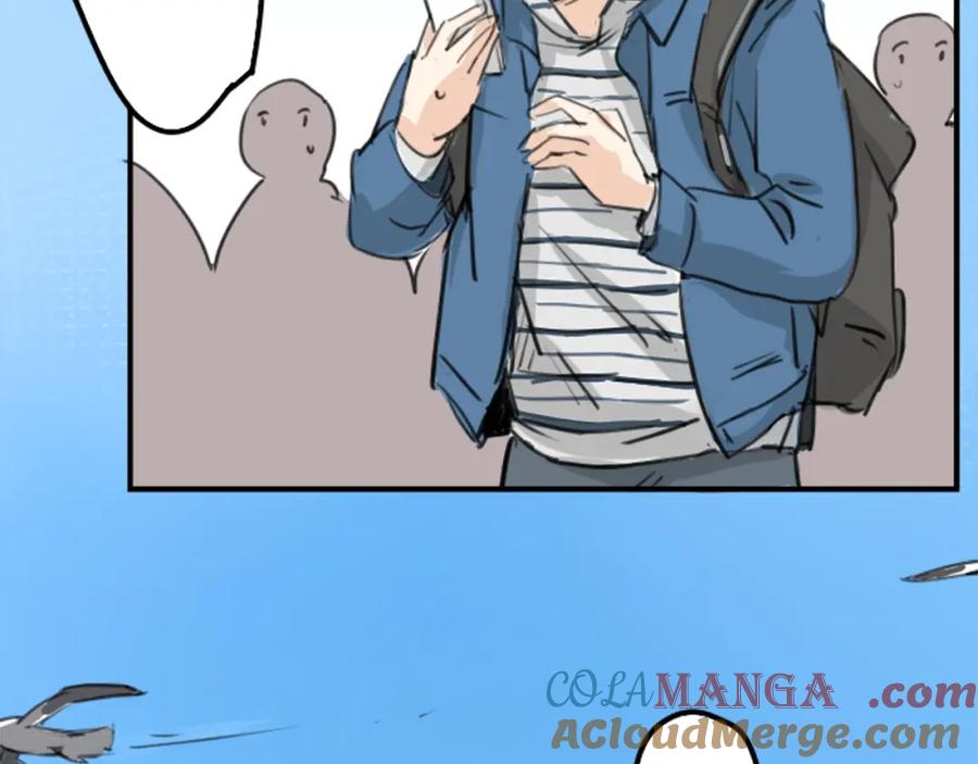 《犬系男子恋爱中》第139话 大海很棒哦~ 第55页