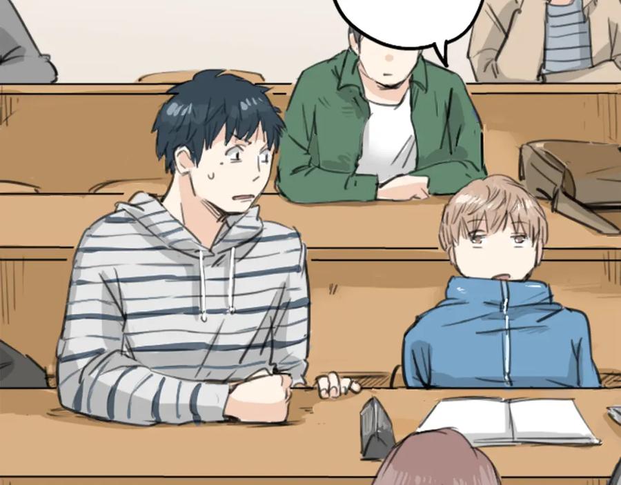 《犬系男子恋爱中》第139话 大海很棒哦~ 第32页
