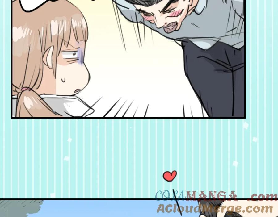 《犬系男子恋爱中》第139话 大海很棒哦~ 第22页