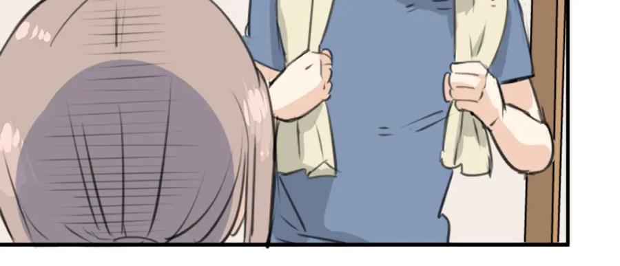 《犬系男子恋爱中》第140话 可爱的后背 第57页