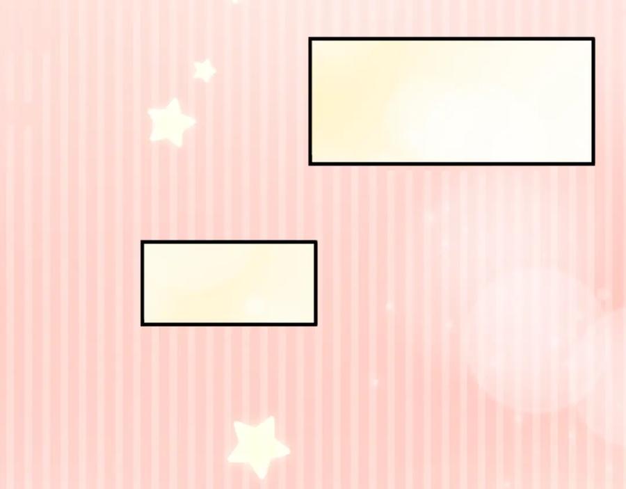 《犬系男子恋爱中》第140话 可爱的后背 第44页