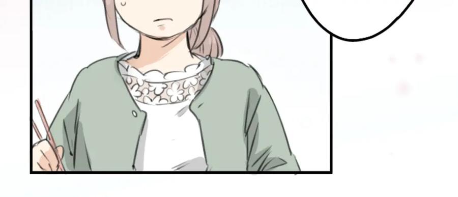 《犬系男子恋爱中》第141 苦难的恋情 第38页
