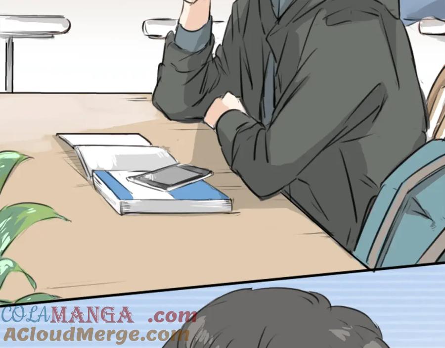 《犬系男子恋爱中》第141 苦难的恋情 第55页