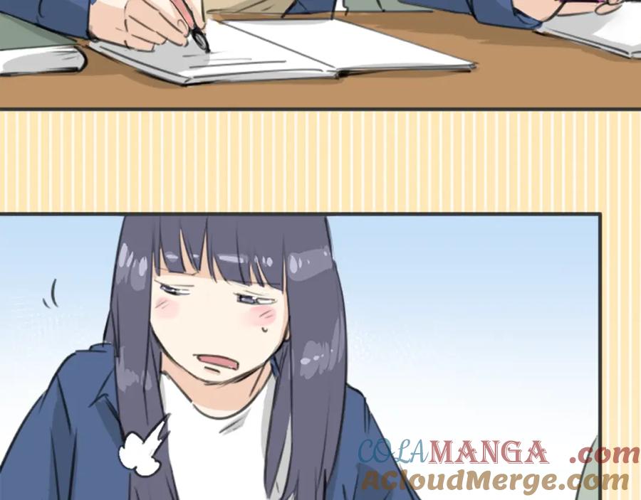 《犬系男子恋爱中》第141 苦难的恋情 第4页