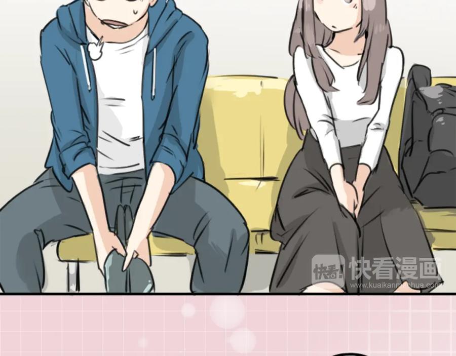 《犬系男子恋爱中》第145话 哭泣的理由 第54页
