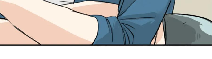 《犬系男子恋爱中》第145话 哭泣的理由 第38页