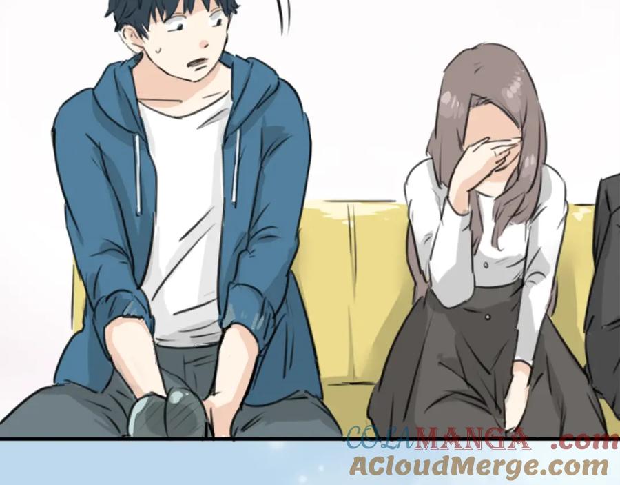 《犬系男子恋爱中》第145话 哭泣的理由 第22页