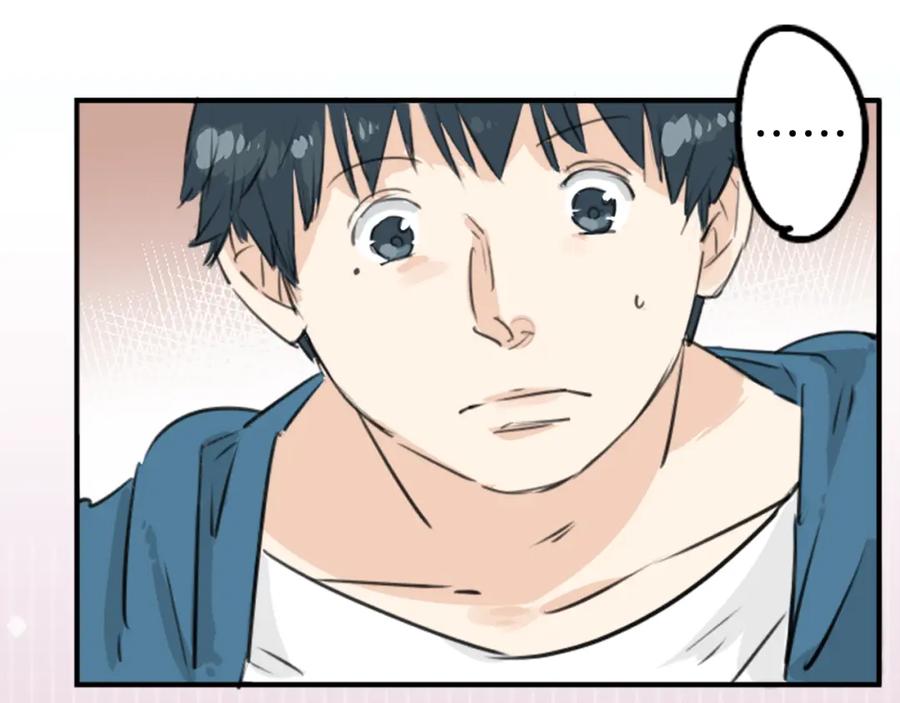 《犬系男子恋爱中》第145话 哭泣的理由 第20页