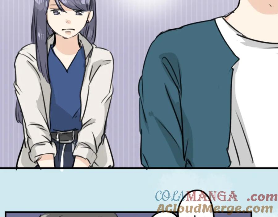 《犬系男子恋爱中》第148话 第二次约会（2） 第40页