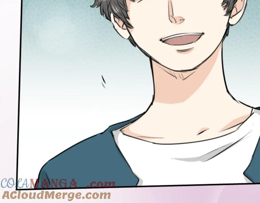 《犬系男子恋爱中》第148话 第二次约会（2） 第52页
