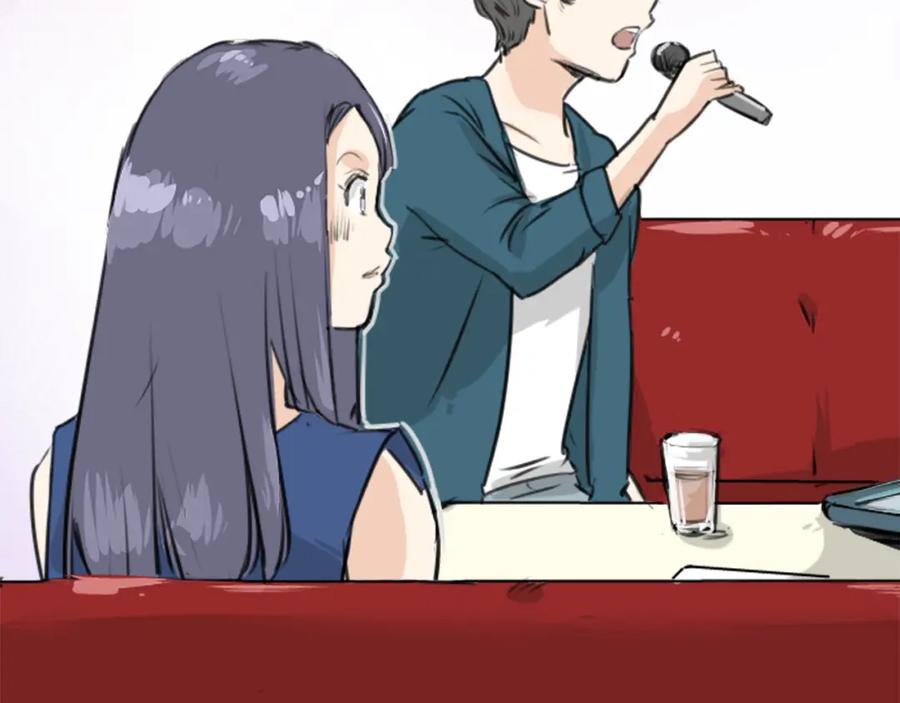 《犬系男子恋爱中》第148话 第二次约会（2） 第3页