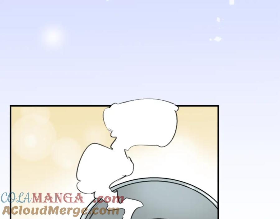 《犬系男子恋爱中》第149话 第二次约会（3） 第31页