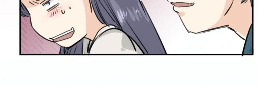 《犬系男子恋爱中》第149话 第二次约会（3） 第38页