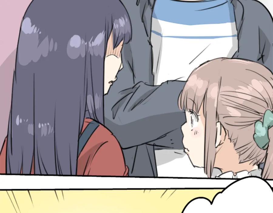 《犬系男子恋爱中》第150话 第二次约会（之后） 第68页