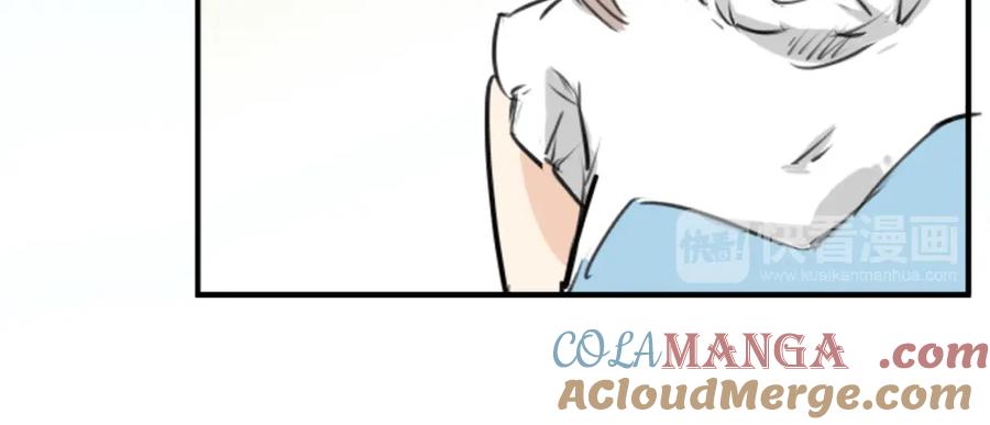 《犬系男子恋爱中》第150话 第二次约会（之后） 第19页