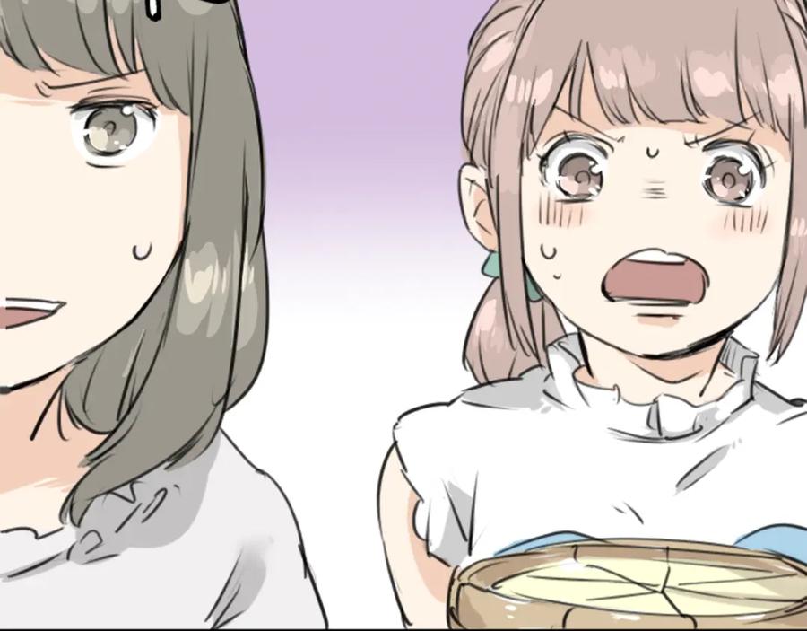 《犬系男子恋爱中》第150话 第二次约会（之后） 第11页